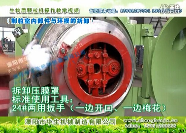 �����Cǰ����bָ��--�A���Cе