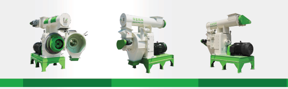 生物質(zhì)木屑顆粒機展示圖